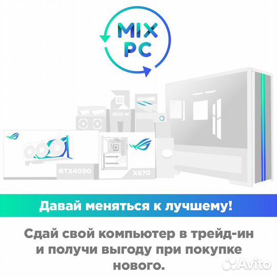 Пк i7 12700 + RTX4070Ti