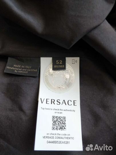 Versace jacket new
