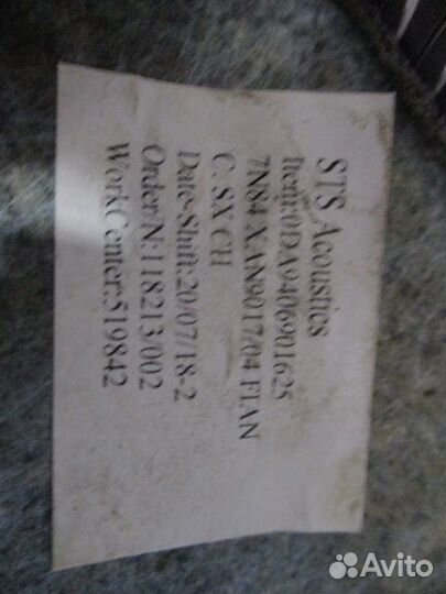 Обшивка стенки кабины левой Mercedes-Benz A9406901