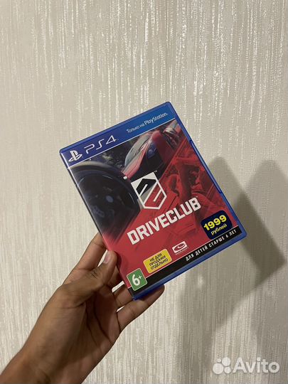 Driveclub ps4