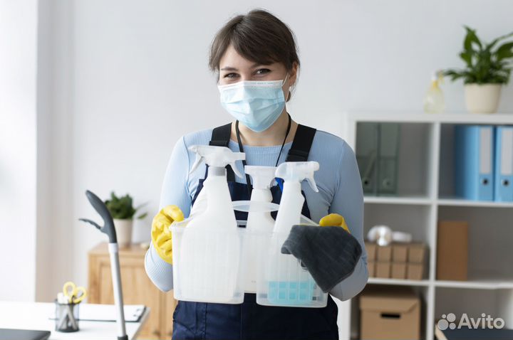 Простая уборка / Уборка / Предложение услуг