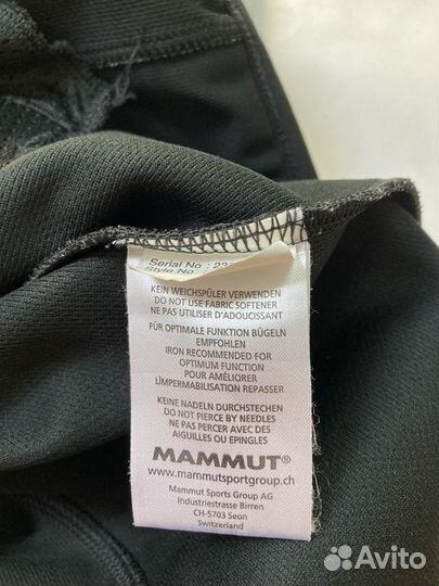 Жилетка mammut