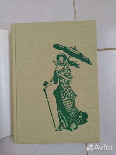 Иллюстрированная энциклопедия моды