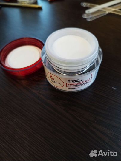 Все для маникюра набор