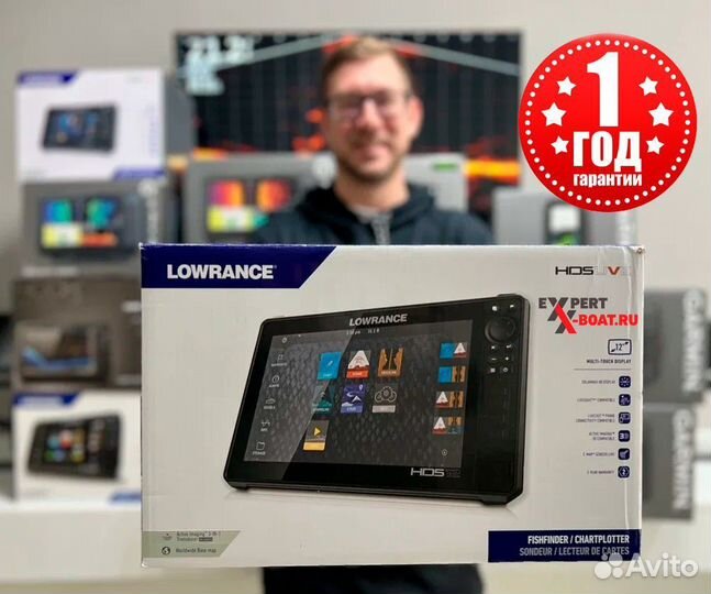 Эхолот Lowrance HDS 12 live 3in1