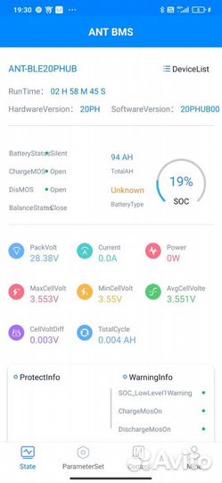 Smart BMS 300А 7s-16s / 8-22S Lifepo4/Li-ion