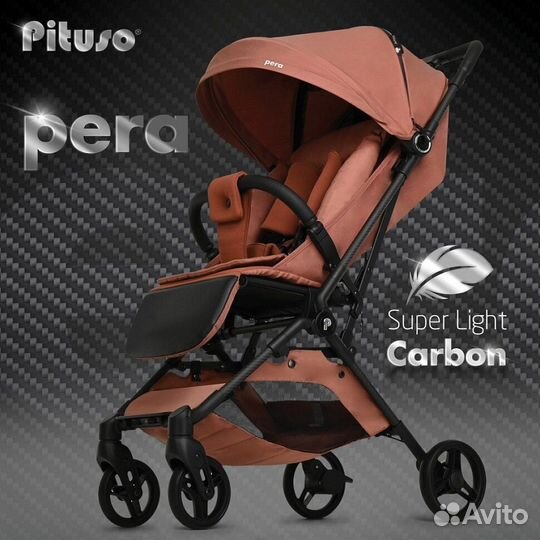 Коляска прогулочная Pituso Pera рама carbon.2024 г