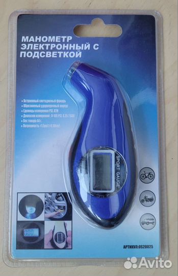 Манометр для шин