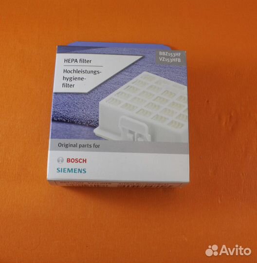 Фильтры для пылесоса Bosch в Краснодаре