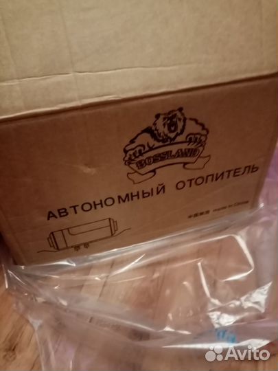 Автономный дизельный отопитель фен