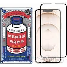 Cтекло remax gl-27 14pro