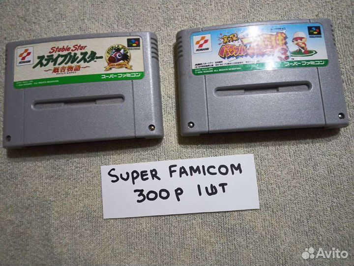 Картриджи dendy, sega, super famicom