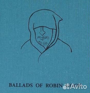 Робин Гуд. Художник Максим Кантор