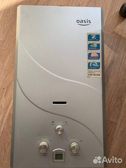 Газовая колонка oasis