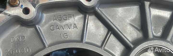 АКПП Корпус колокол A6GF1