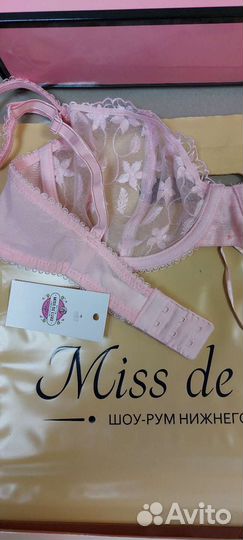 Бюстгалтер