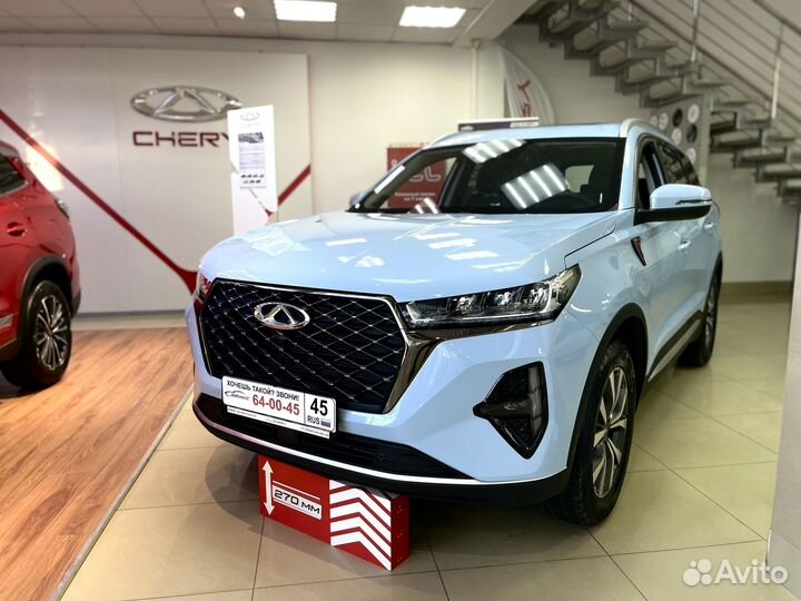 Chery Tiggo 7 Pro Max 1.5 CVT, 2022