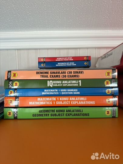 Учебник турецкого языка