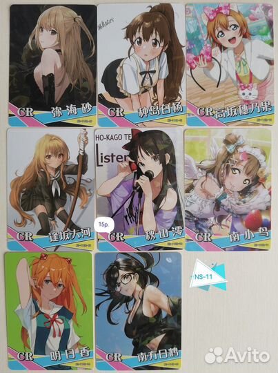 Карточки Goddess Story