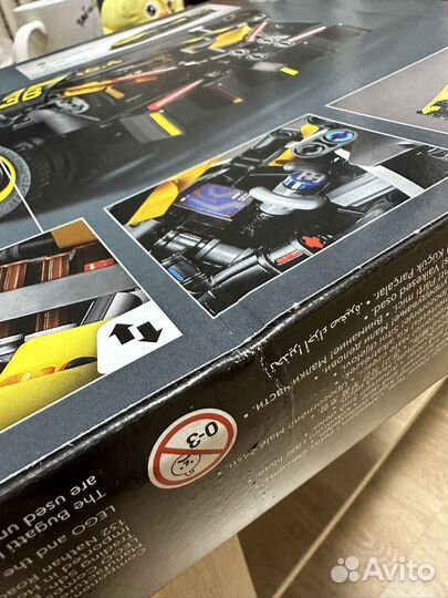 Lego Technic 42151 Bugatti Bolid