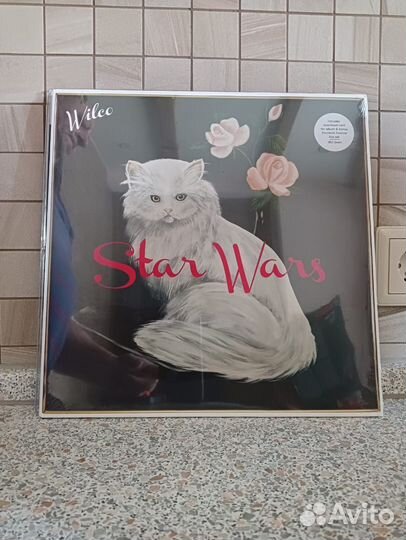 Wilco Star Wars LP 2015