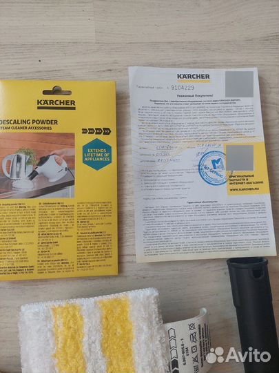 Пароочиститель karcher sc 4