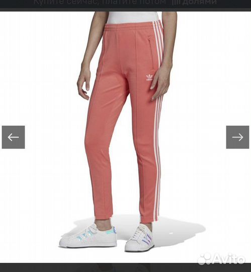 Спортивный костюм adidas женский