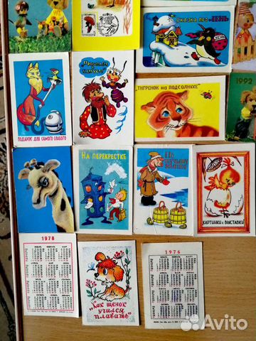 Календарики советские объявление продам