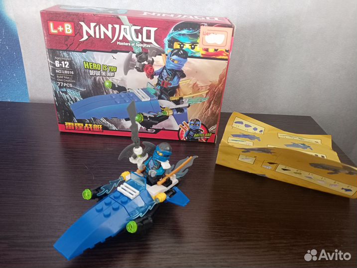 Детский конструктор