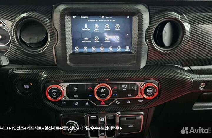 Jeep Wrangler 2.0 AT, 2021, 22 000 км