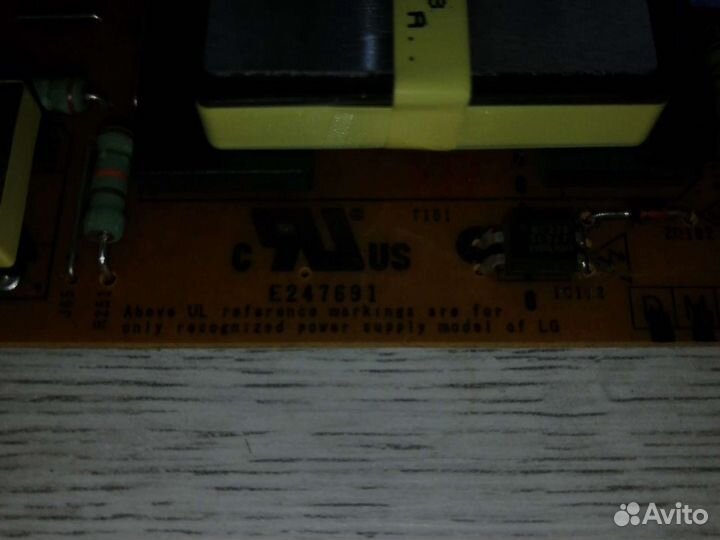 Блок питания LG E247691
