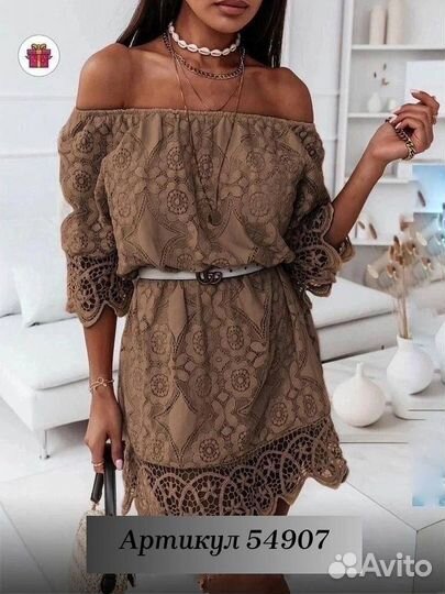 Платье гипюр