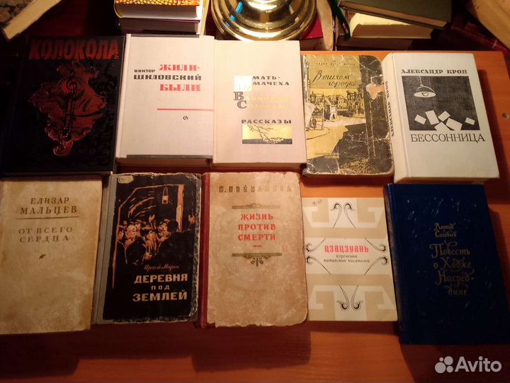 Фотоальбомы книги История Приключения Искусство