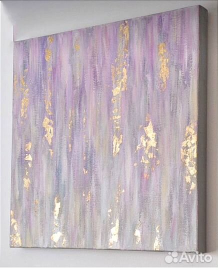 Картина интерьерная 60х90