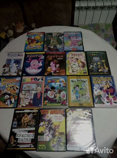 Dvd диски мультфильмы