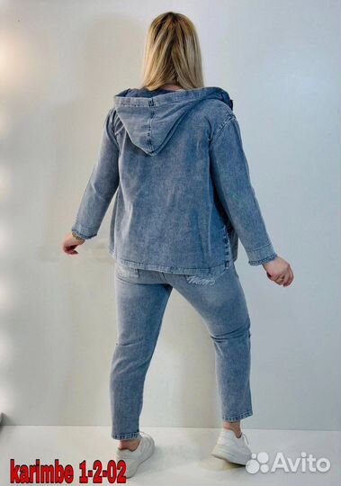 Костюм двойка 58р до 66 размер