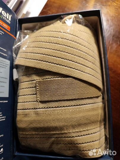 Корректор осанки для детей