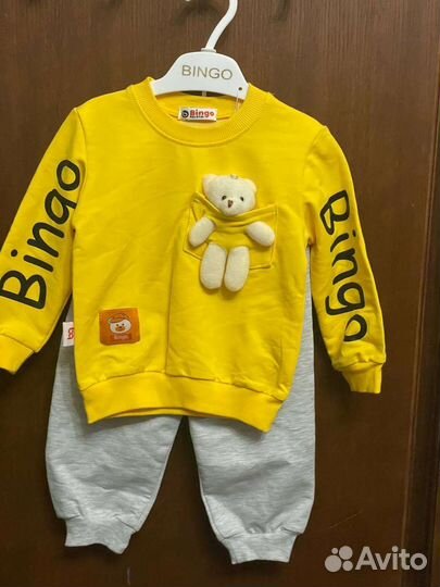 Детский комплект