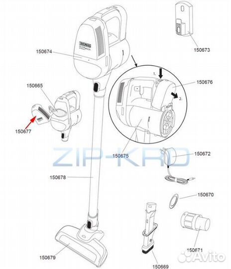 Quick stick ambition 785300 - Крышка 150677 для фи
