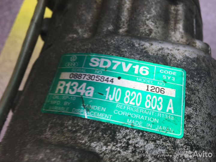 Компрессор кондиционера Шкода Октавия А4 Тур
