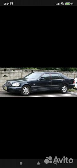 Мерседес w140 кабан на разбор s 420 s 500