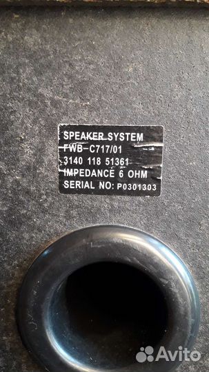 Колонки от музыкального центра