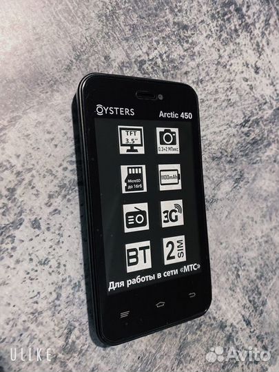 Oysters Arctic 450, 512 МБ