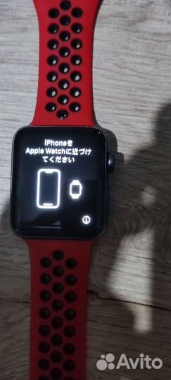 Apple Watch Series 3 42mm Nike 92%