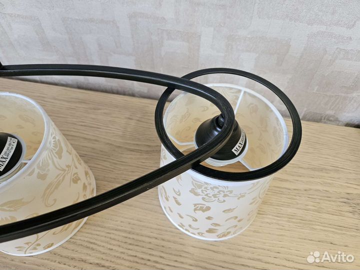 Люстра потолочная