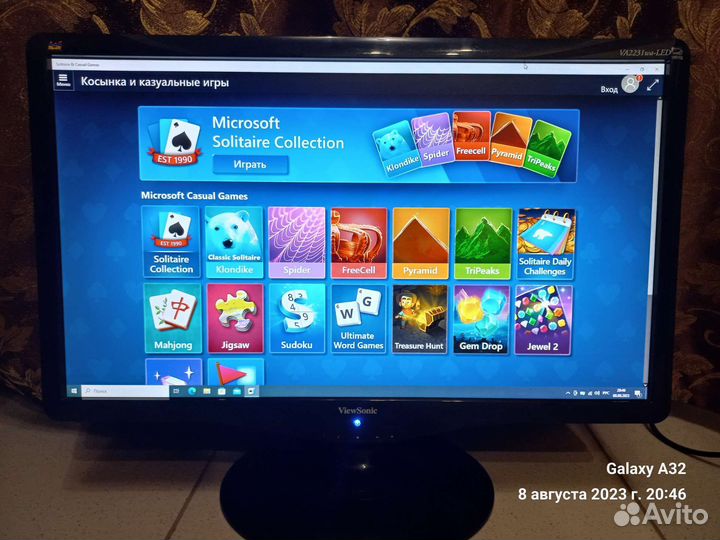Монитор Viewsonic 22 vga+hdmi