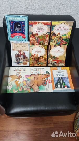 Детские книги/сказки, энциклопедии, книги о котах