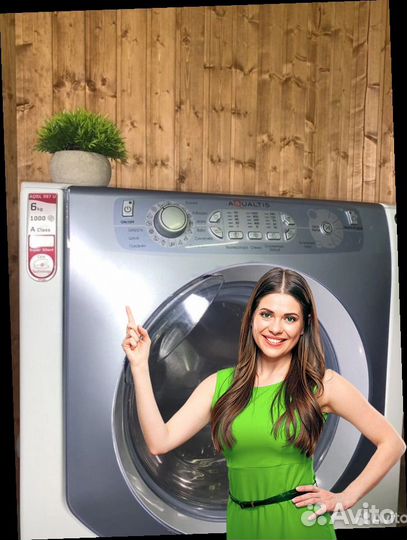 Стиральная машина Hotpoint 6Кг. Гарантия 1 год