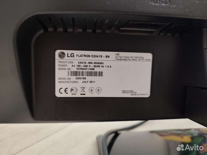 Монитор LG flatron