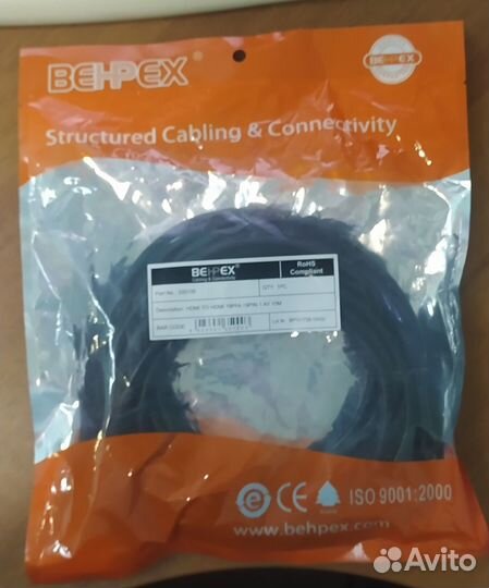 Кабель hdmi-hdmi 10 метров / 15 метров